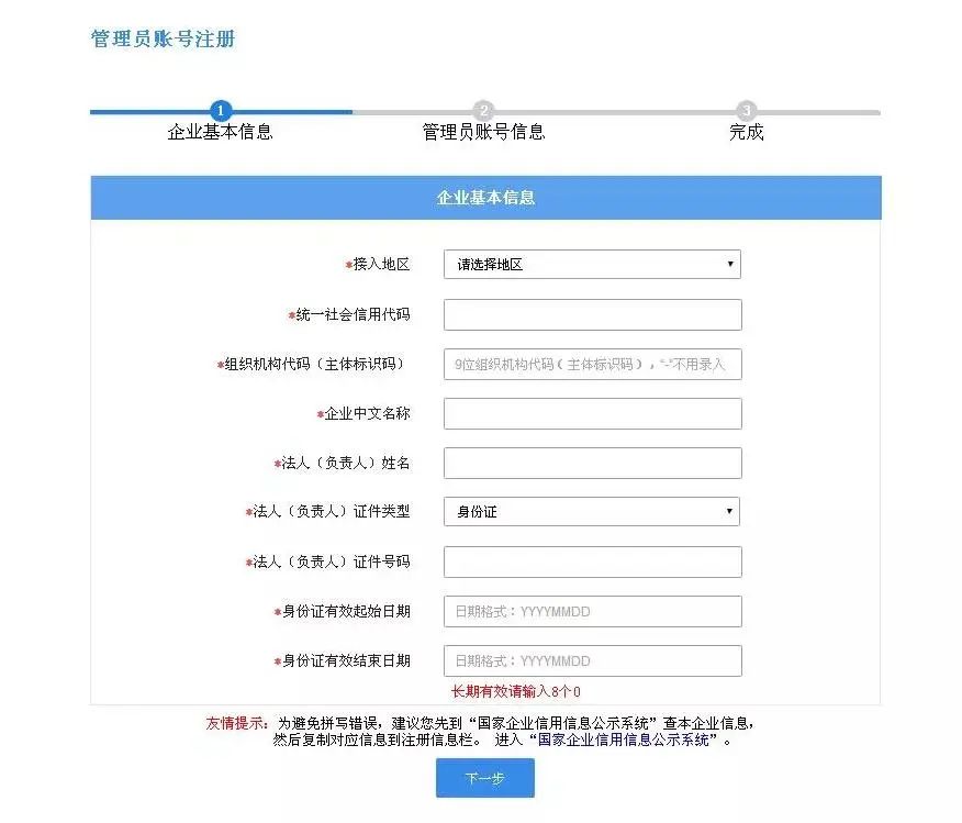 1645003627958942.jpg 3.jpg