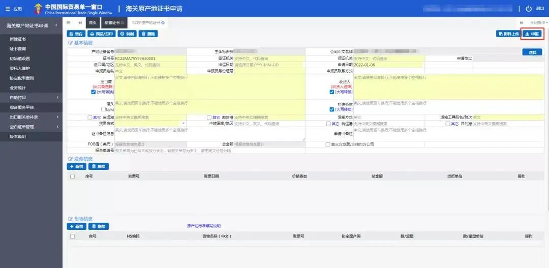网站建设 网站建设